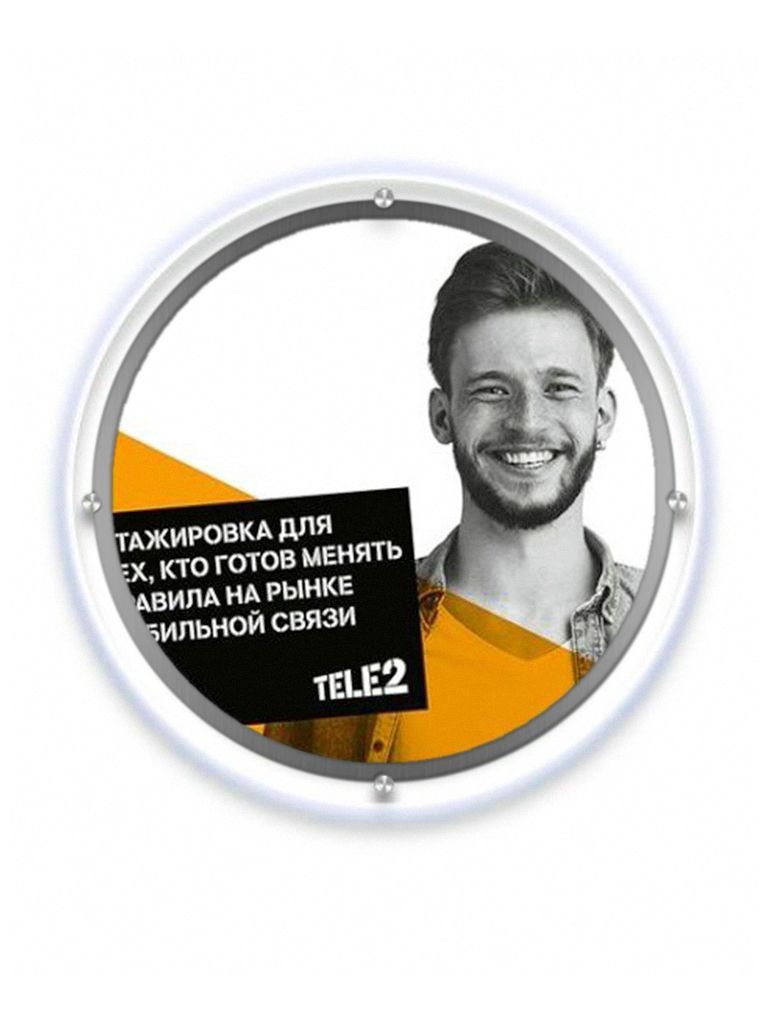 pr-6