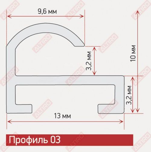 Профиль Нельсон ПН-03 анодированный матовое серебро, длина 3,05 м в Челябинске - картинка, изображение, фото