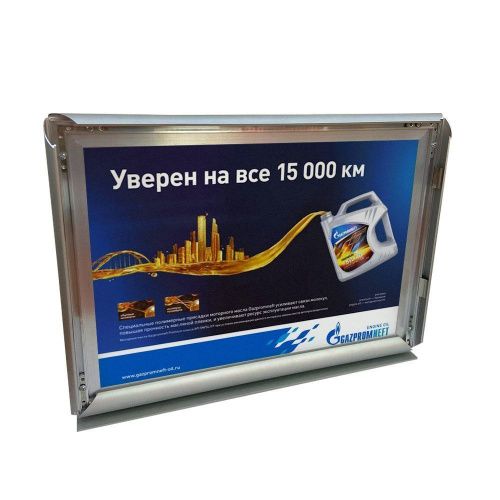 Рамка Клик двустороняя настольная А3 в Челябинске - картинка, изображение, фото